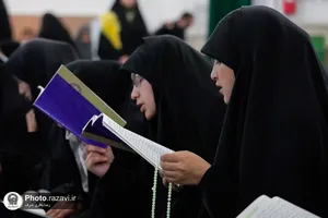مراسم احیا زائران اردو زبان در شب نوزدهم ماه مبارک رمضان