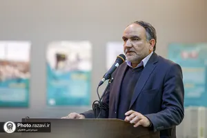 مراسم اهدای مدال قهرمانی مرحوم علی انصاریان به موزه آستان قدس رضوی