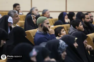 اختتامیه اجلاسیه بین&zwnj;المللی بانوان پیشرو در تمدن فاطمی