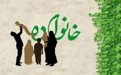 کارگاه روان‌شناسی با رویکرد اسلامی در تبریز برگزار شد