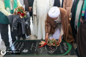 اجتماع سادات شهرستان درّود نیشابور