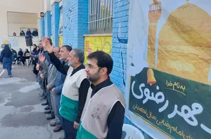 شمیم رضوی در ندای وحدت اراک / گزارش تصویری