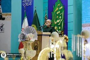 آیین اهدا 350 سری جهیزیه به زوج&zwnj;های جوان سراسر کشور