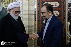 نشست شورای اداری استان خراسان با تولیت آستان قدس رضوی