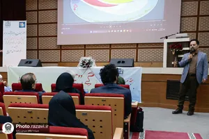 بیستمین سالگرد تاسیس کلینیک سرور