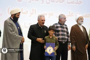 پرچم