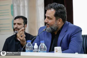 نشست خبری