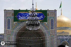 نماز