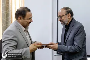 نشست فصلی فرماندهان بسیج آستان قدس رضوی