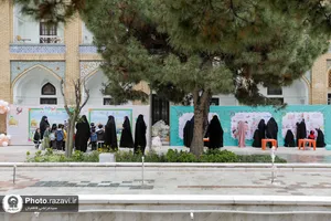 نقاشی و رنگ آمیزی کودکان امام رضایی