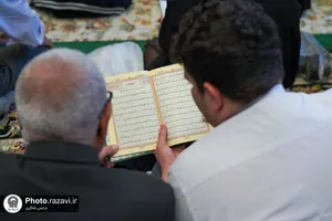 حال و هوای حرم مطهر رضوی در شب میلاد امام رضا علیه&zwnj;السلام -2