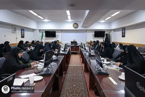 جلسه مهارت های والدین