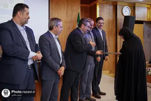 رویداد &laquo;نقش من در برنامه 3 ساله دوم (2)&raquo;
