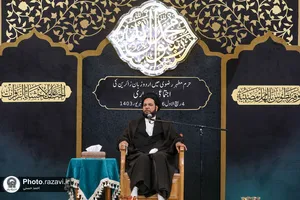 اجتماع بزرگ زائران اردوزبان در حرم مطهر رضوی