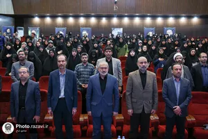 نشست نخبگانی &laquo;روایت تحول&raquo;