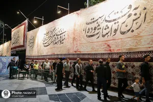 موکب تبرکخانه سلطان