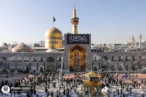 سیاه&zwnj;پوشی حرم مطهر رضوی در عزای شهادت حضرت زهرا(س)