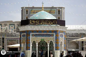 سیاهپوشی حرم مطهر رضوی بمناسبت شهادت حضرت جواد علیه السلام
