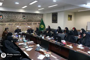 هم&zwnj;اندیشی عفاف و حجاب در حرم مطهر رضوی
