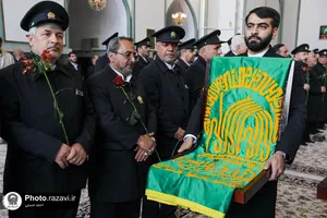 آیین اذن اعزام کاروان زیر سایه خورشید در حرم مطهر رضوی