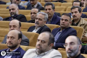 سومین همایش تخصصی مدیریت بحران و پدافند غیر عامل