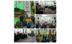 گردهمایی فعالان قرآنی طبس در آستان حضرت حسین بن موسی (ع)