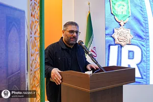 مراسم اهدای مدال به موزه آستان قدس رضوی
