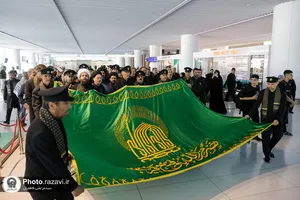 بدرقه کاروان خدام حرم مطهر رضوی در فرودگاه امام خمینی (ره) تهران
