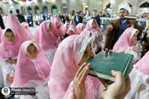 جشن تکلیف دختران جهان اسلام