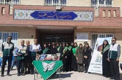 زنگ‌مقاومت در مدارس سیرجان نواخته شد