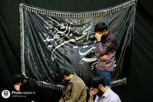 تشییع پیکر شهید گمنام هشت سال دفاع مقدس در دانشگاه علوم اسلامی رضوی