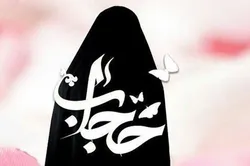 طرح حجاب رضوی در ممقان؛ اهدای ۴۱ قواره چادر به بانوان