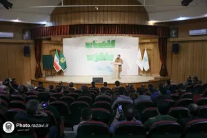 شب شعر كلمات ملكوت
