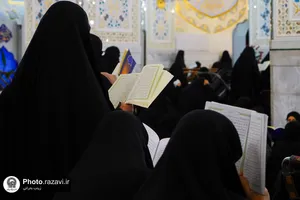 مراسم احیا زائران عرب زبان در شب نوزدهم ماه مبارک رمضان
