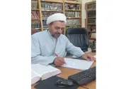 تحلیل حدیث سلسلةالذهب: پیوند ناگسستنی توحید و امامت