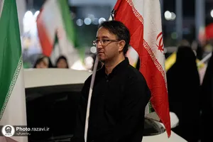 &laquo;پای منبر آقای شهید&raquo;