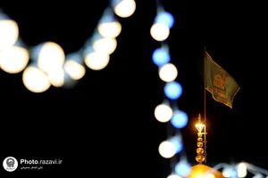 جشن میلاد امیرالمومنین در حرم مطهر رضوی