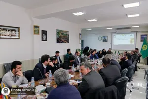 بیست و دومین نشست روابط عمومی&zwnj;های آستان قدس رضوی
