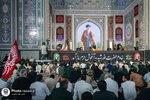 آئین بزرگداشت رهبر شهید انقلاب اسلامی در حرم مطهر رضوی