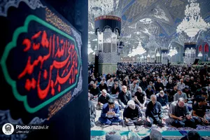 عزاداری روز اربعین حسینی در حرم مطهر رضوی