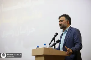 گردهمایی ۱۸۰ شرکت دانش&zwnj;بنیان خراسان رضوی
