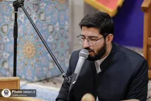 محفل قرآنی پویش امت واحده