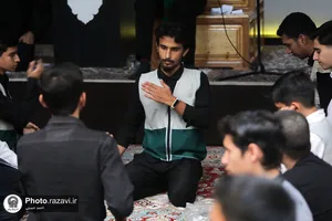 هیأت نوجوانان آستان قدس رضوی