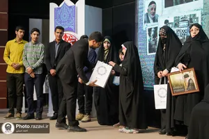 آیین رونمایی از کتاب &laquo;متوَلّد چهل و دو&raquo; در حرم مطهر امام رضا علیه&zwnj;السلام