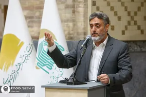 شب شعر &laquo;انفاق&raquo;