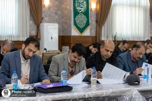 دوره آموزشی شایستگی رهبری در سازمان