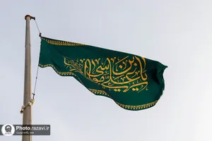 گردهمایی سالیانه دبیران و مسئولین کانون&zwnj;های خدمت رضوی جنوب و جنوب شرق کشور