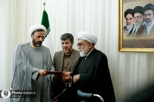 مراسم تکریم و معارفه رئیس دانشگاه علوم اسلامی رضوی