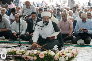 نماز