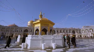 دیواره سقا خانه صحن انقلاب حرم امام رضا علیه السلام چگونه ساخته شد